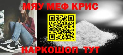 трава Новокубанск