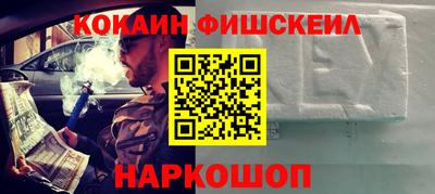 трава Новокубанск