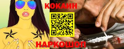 mdpv Новозыбков