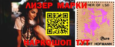 mdpv Новозыбков
