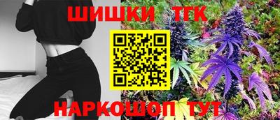 трава Новокубанск