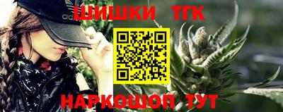 mdpv Новозыбков