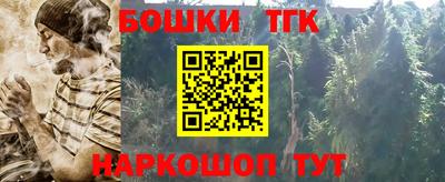 трава Новокубанск