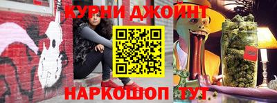 трава Новокубанск