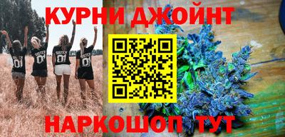 mdpv Новозыбков