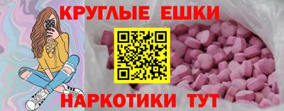 mdpv Новозыбков