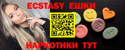 mdpv Новозыбков