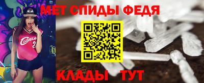 трава Новокубанск