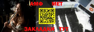 трава Новокубанск