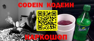 mdpv Новозыбков