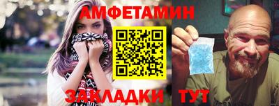 трава Новокубанск