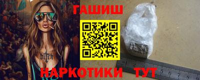 mdpv Новозыбков