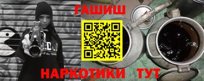mdpv Новозыбков