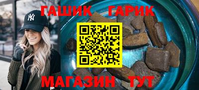 трава Новокубанск