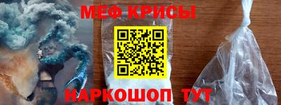 трава Новокубанск
